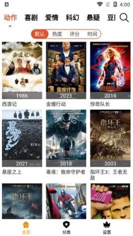 废柴视频最新地址发布页 .